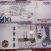 Saudi-Riyal online kaufen